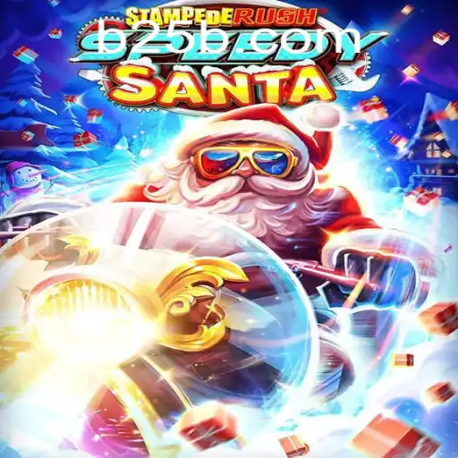 StempedeRushSpeedy: The Thrilling Game Adventure of 2023